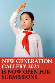 New Generation Gallery
