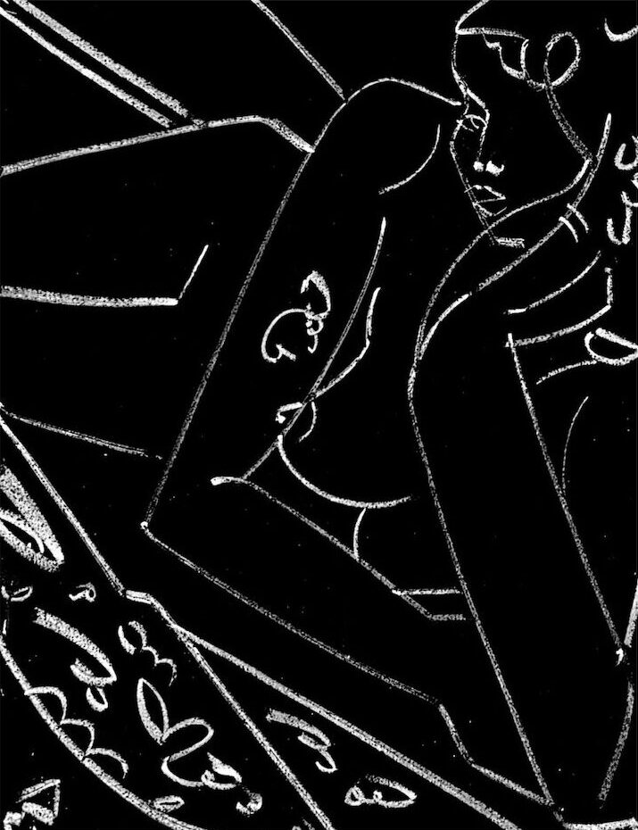 Dublin: Playful and Baroque